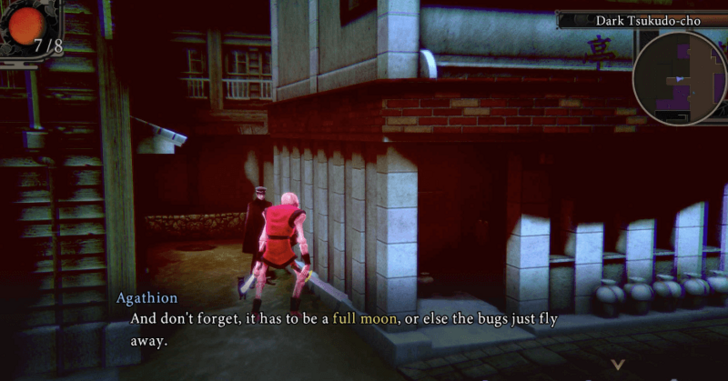 Moon Phases Case File