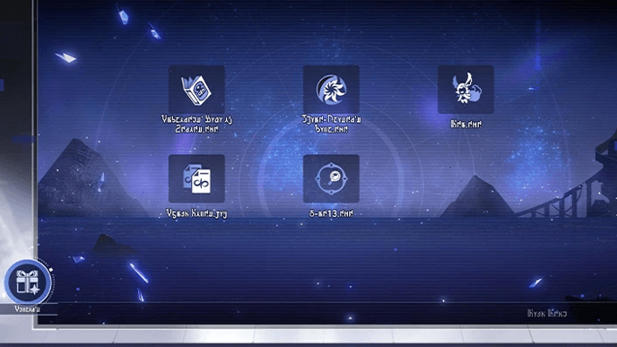 Honkai Star Rail 3.4 - As I