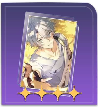 Star Rail - A Dream Scented in Wheat Light Cone