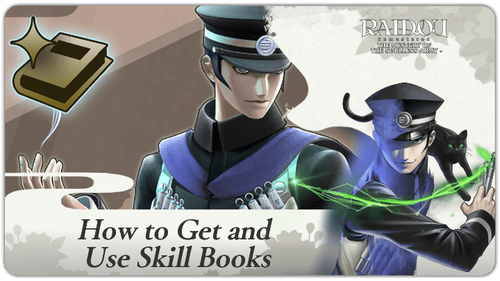 Raidou Remastered - How to Get and Use Skill Books.png
