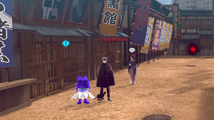 Raidou Remastered - `title` Overworld Image