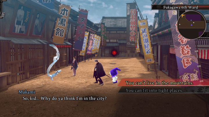 Feeling Watched Choice.png