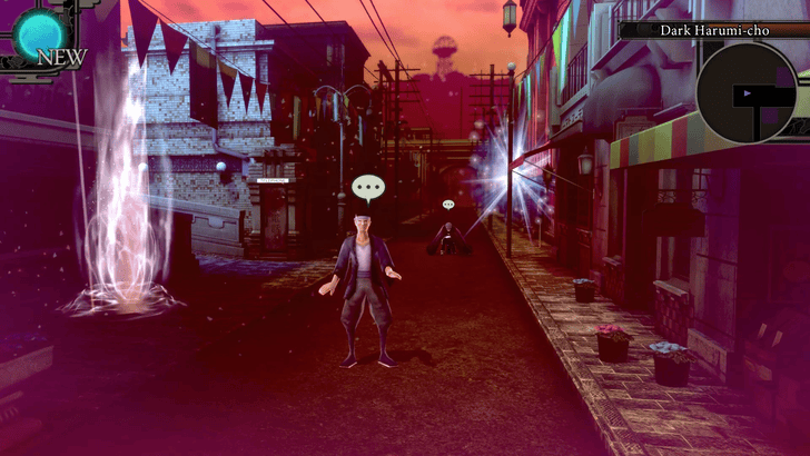 First Sailor Location