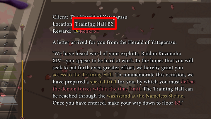 Training Hall Case Files