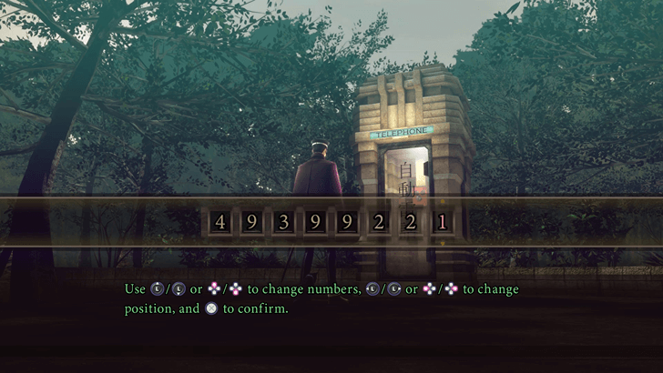 Cannon Battery Password