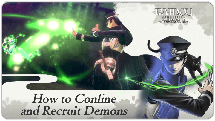 Raidou Remastered - How to Confine and Recruit Demons