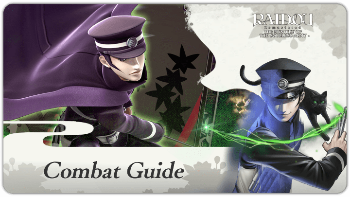 Raidou Remastered - Combat Guide