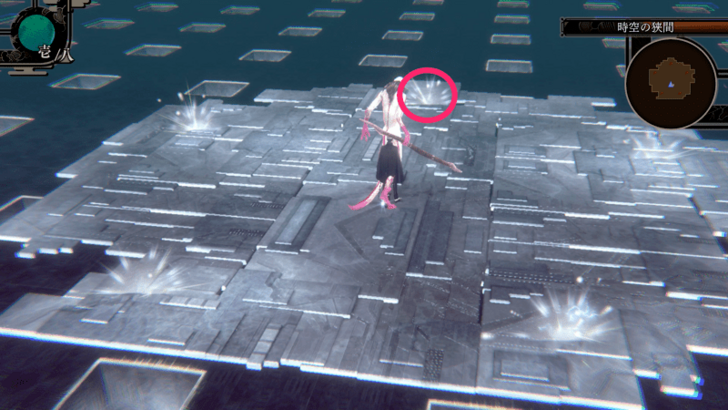 Shadow Overworld Image