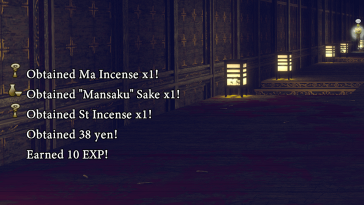 Incense from Training Hall