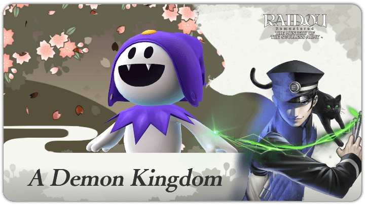 Raidou Remastered - A Demon Kingdom