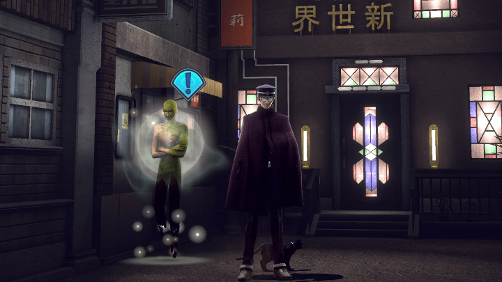 Raidou Remastered - `title` Overworld Image