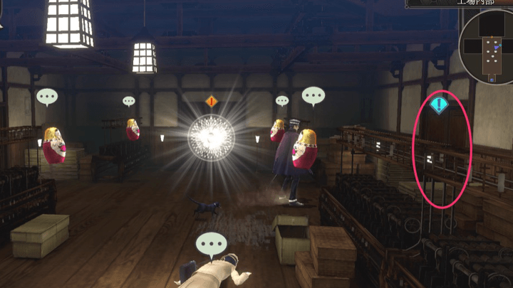 Raidou Remastered - `title` Overworld Image