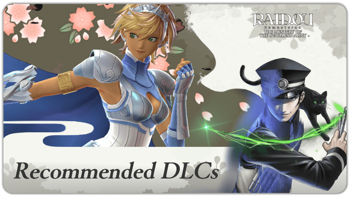 Raidou Remastered - Recommended DLCs