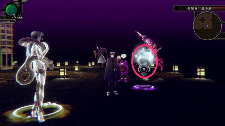 Aletia Overworld Location