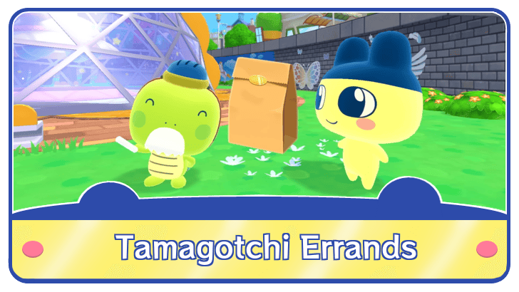 Tamagotchi Plaza Tamagotchi Errands