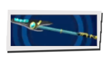 P5 Phantom X - Brave Lance Image