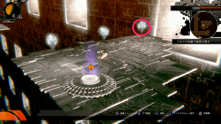 Sessho-Seki Overworld