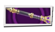 P5 Phantom X - Noble Rod Image