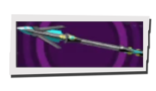 P5 Phantom X - Punish Lance Image