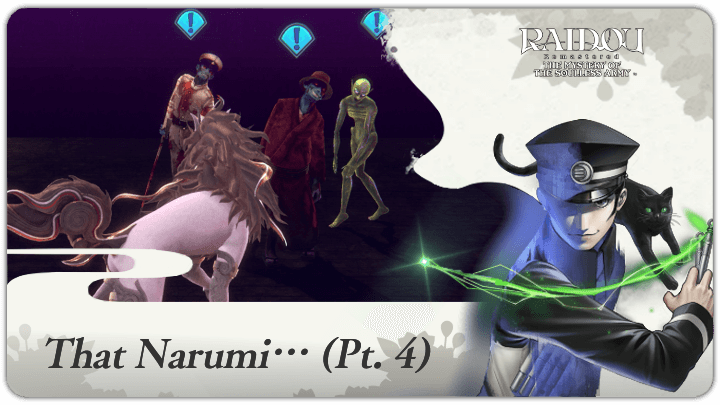 Raidou Remastered - That Narumi… (Pt. 4)