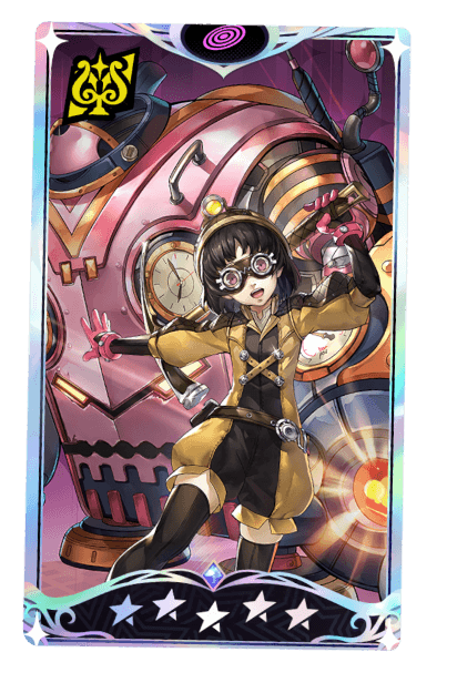 Haruna Nishimori Icon