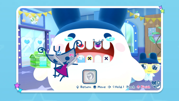 Tamagotchi Plaza Multiplayer