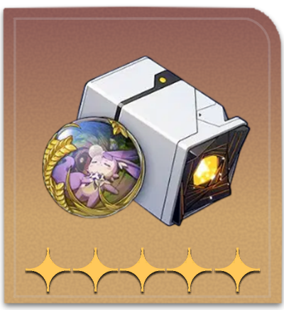 Honkai Star Rail- Arcadia of Woven Dreams