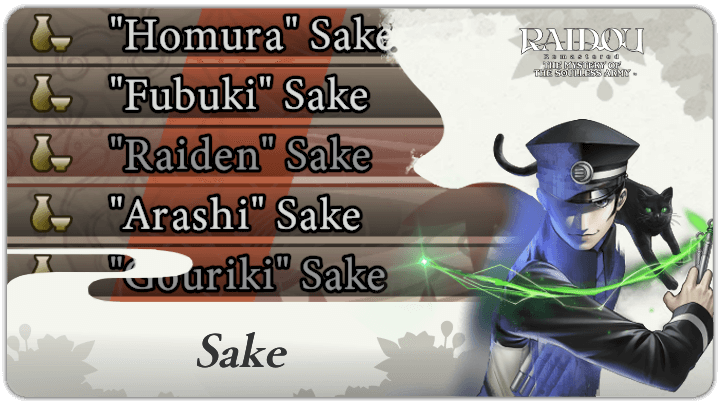 Raidou Remastered - Sake