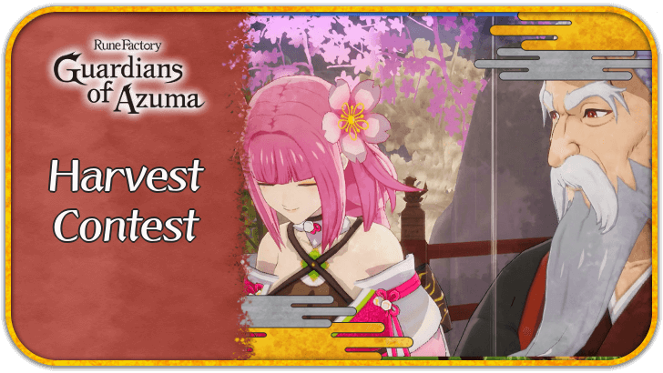 Harvest Contest