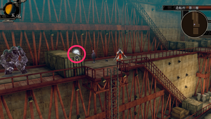 Shipyard Moon Chip Overworld