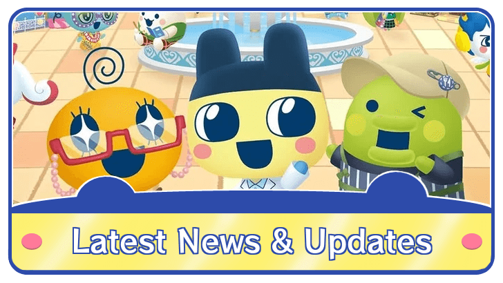 Latest News and Updates.png