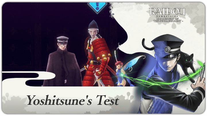 Raidou Remastered - Yoshitsune