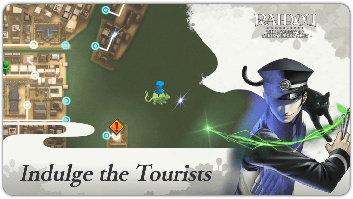 Raidou Remastered - Indulge the Tourist.png