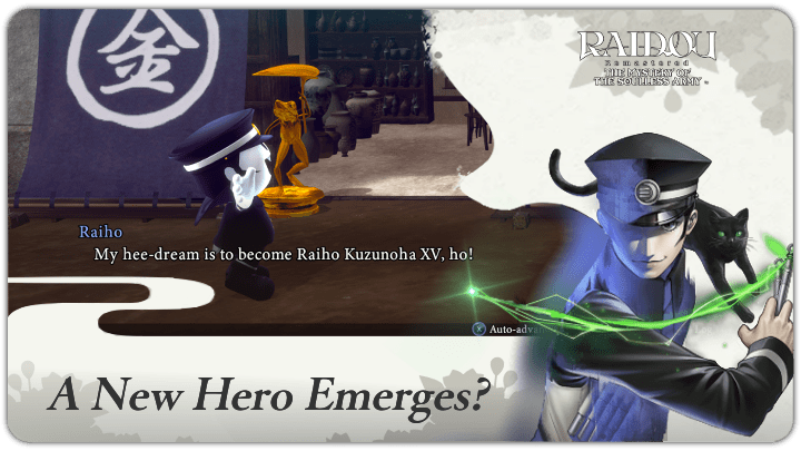 Raidou Remastered - A New Hero Emerges