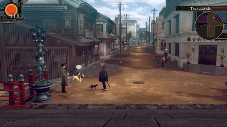 Detective Kazama World Location