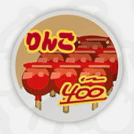 Sticker Icon