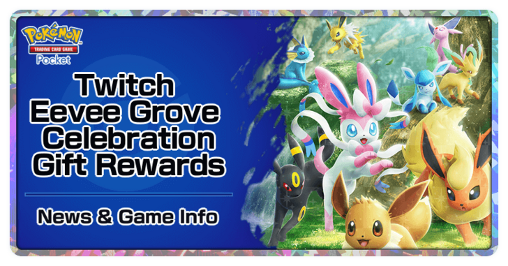 Twitch Eevee Grove Celebration Banner.png