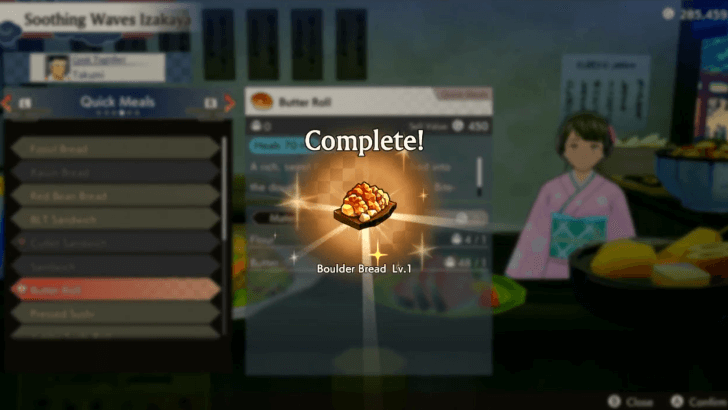 Submit Unique Recipe Meal