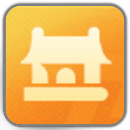 Rejuvenation of the Way