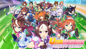 Umamusume: Pretty Derby Release Date and Time