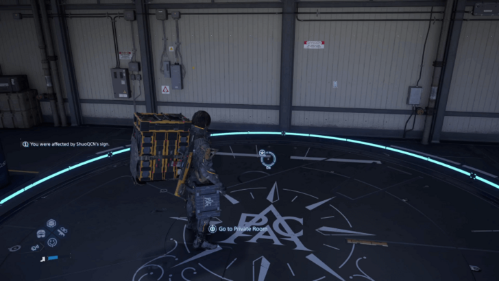 Death Stranding 2 Return to Private Room