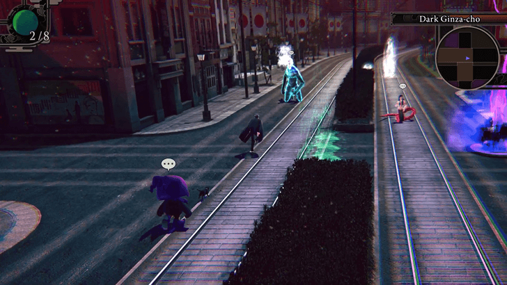 Muspell Dark Harumi-Cho