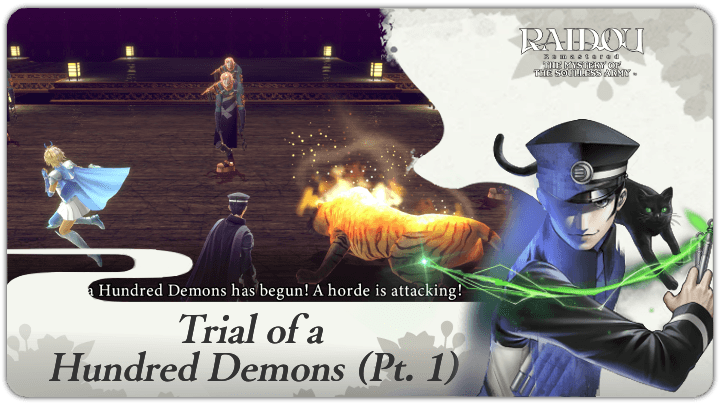 Raidou Remastered - Trial of a Hundred Demons (Pt. 1)