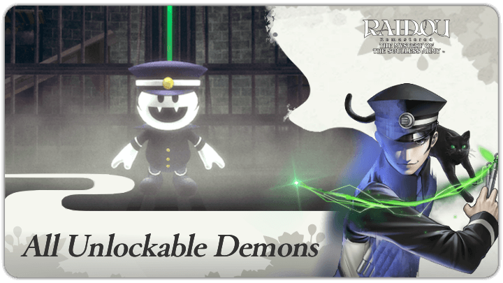 Raidou Remastered - Unlockable Demons