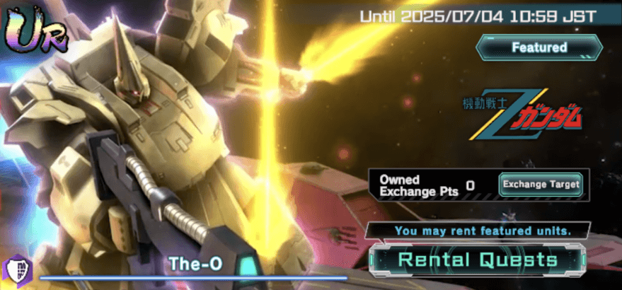 The-O Gacha - Gundam UC Engage