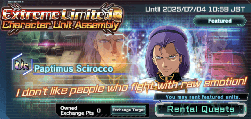 Mobile Suit Gundam UC Engage- Extreme Limited Character Unit Assembly