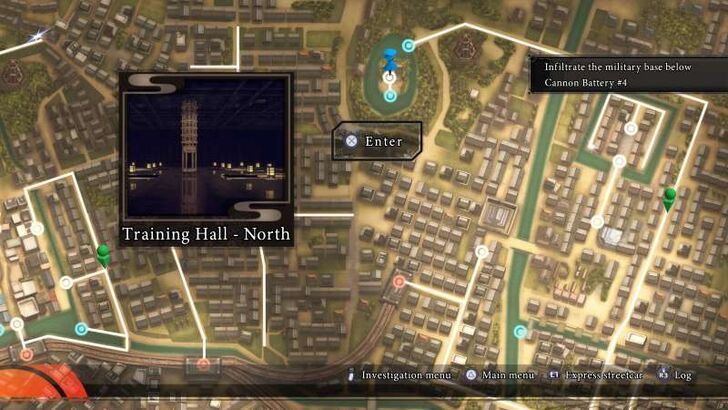 Training Hall - North Location