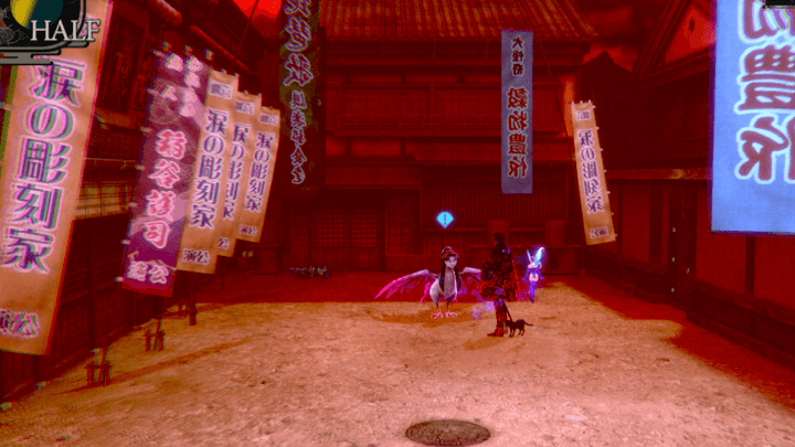 Raidou Remastered - `title` Overworld Image