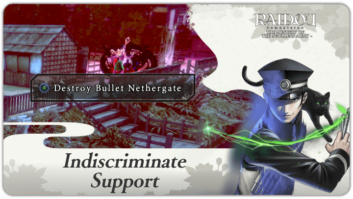 Raidou Remastered - Indiscriminate Support