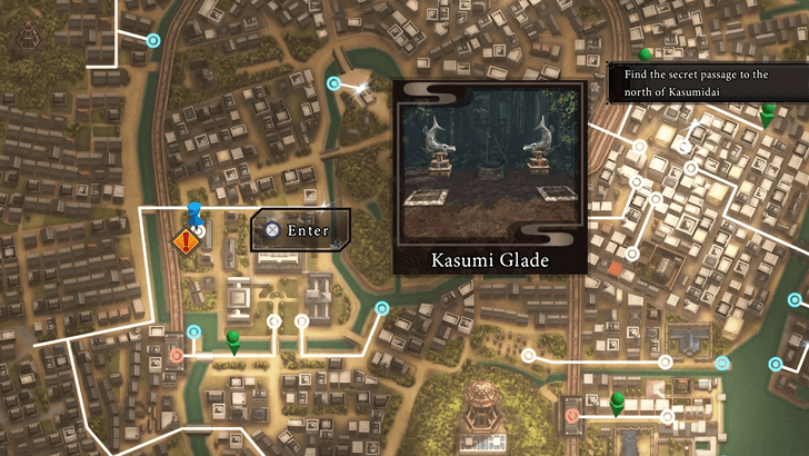 Kasumi Glade